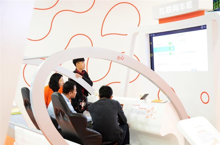 九九归一/终成正果 YunOS风骚的这一年