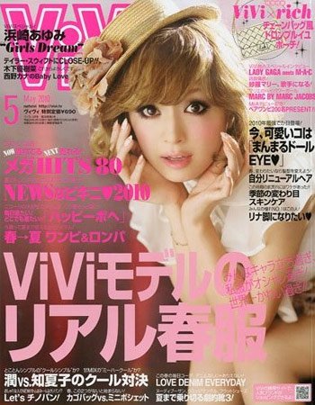 5款美丽发型 让你变最抢眼(组图)